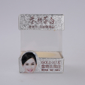 Silk mask packaging
