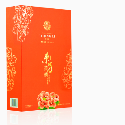 Tea box hardcover