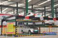 The type of lifting stereo garage