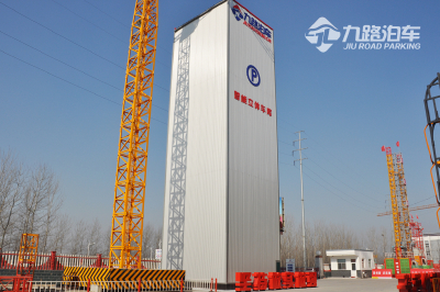 Vertical lifting type stereo garage