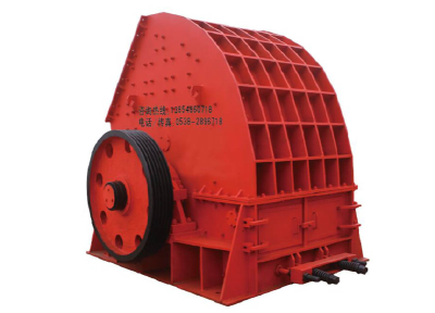 PCZ hammer crusher
