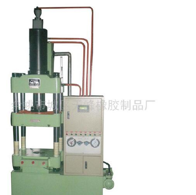 [specialty production] hydraulic machine hydraulic machine hydraulic machine hydraulic press