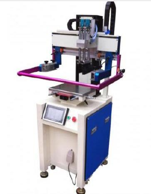 Printing machine