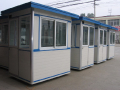 Mobile security booth