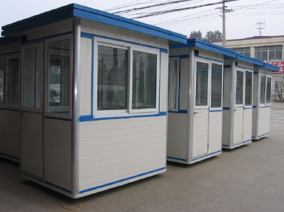 Mobile security booth