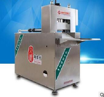 food processing