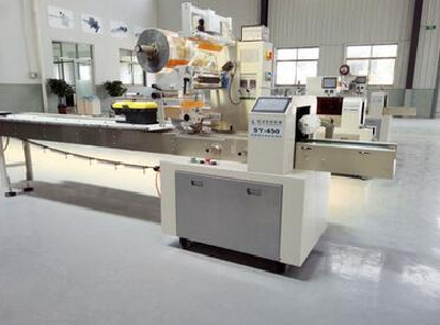 Sealing machine
