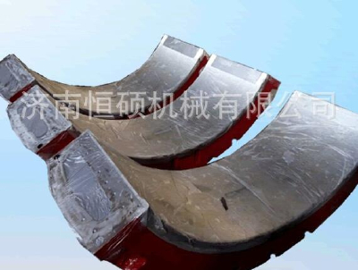Ball mill