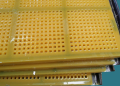 Polyurethane screens