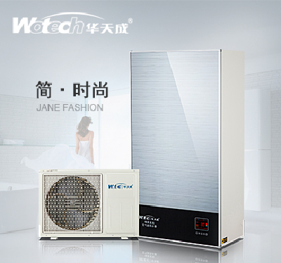 WBK-4.5H-B(H1)  Water heaters