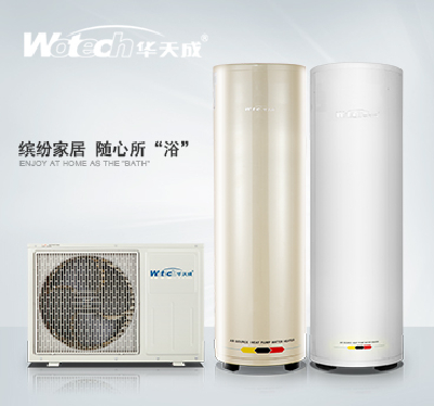 WBK-2.8/4.5/5.6H-B   Water heaters