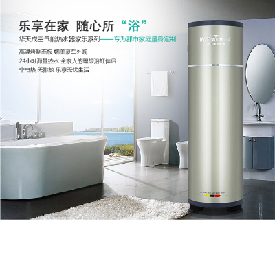 WBK-5.6H-B   Water heaters