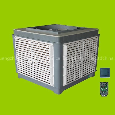 evaporative air cooler