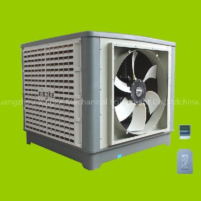 evaporative air cooler