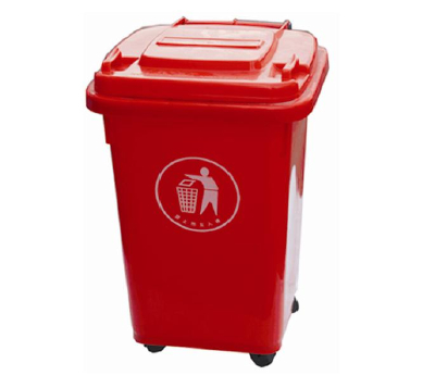 Plastic garbage can