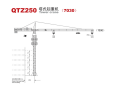 Top-kit tower crane