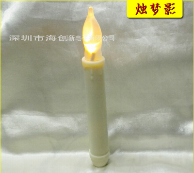 Charge LED electronic candle