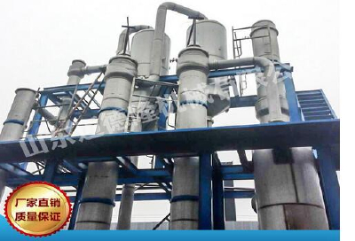 Three effect forced evaporator