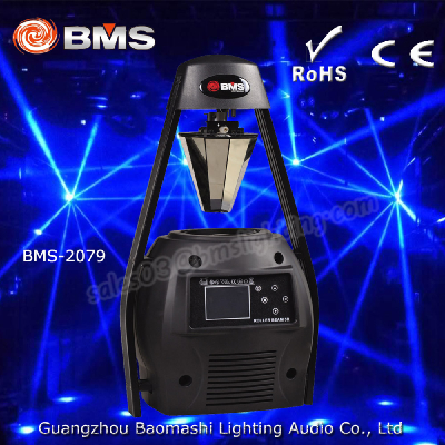 Sharpy 5R 200W 7r Rolling Scan Light