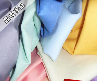 factory outlet polyester cotton fabric