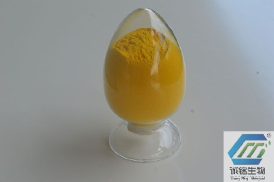 p-nitrophenol sodium salt