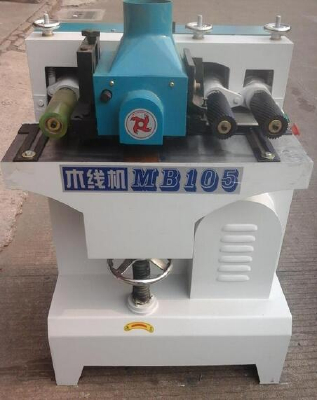 MB101/MB105 wood machine woodworking woodmilling machine professional wood machine woodworking machinery line machine