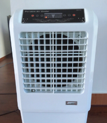 hot sale  Mobile Cooler -HNY04