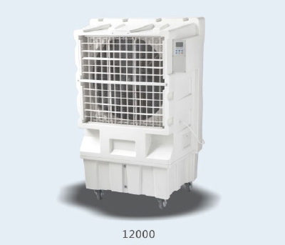 Mobile Cooler -HNY12