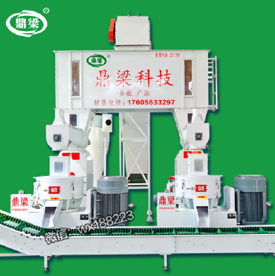 Sawdust pellet mill