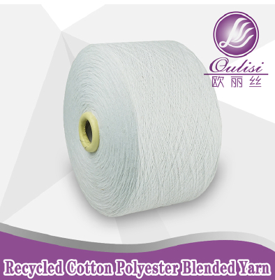 hot sale cheap knitting wool carpet yarn for knitting and weaving