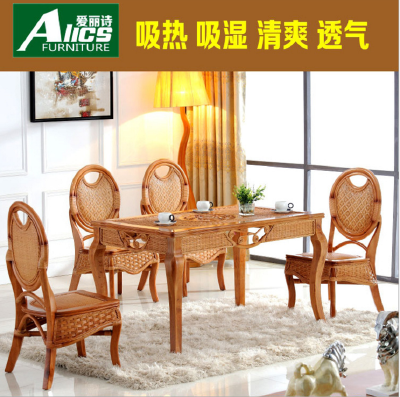 Rattan furniture