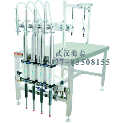 Filling machine