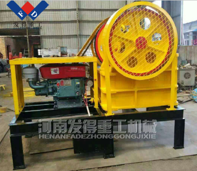 Jaw crusher