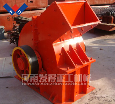 Hammer crusher