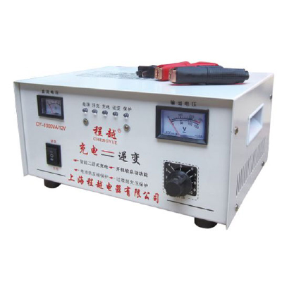 Charging inverter integrated machine 1000W generator