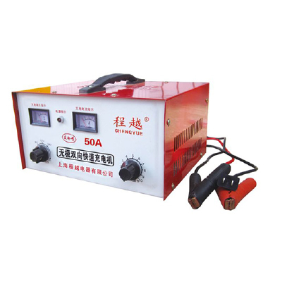 Electrodeless two-way fast charger 50A