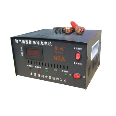 Microcomputer intelligent pulse charger 80A