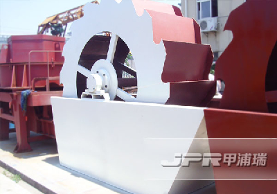 Wheel Sand Washing Machine