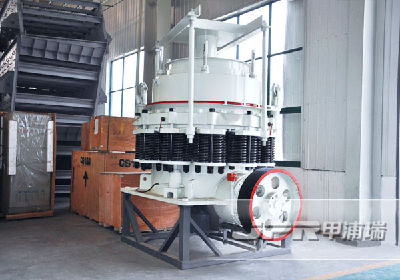 PY Cone Crusher