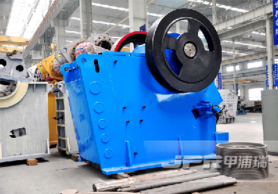 Jaw Crusher