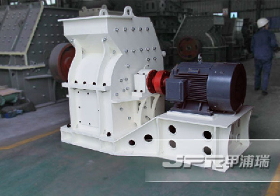 Hammer Crusher