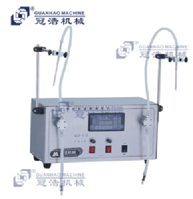 Filling machine