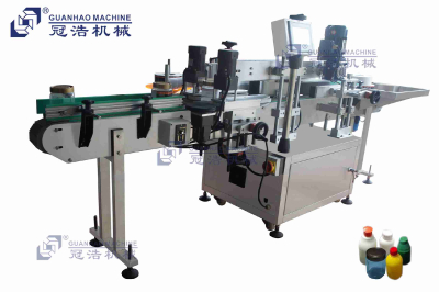 Labeling machine