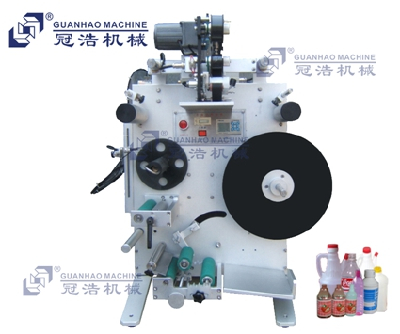 Semi-automatic labeling machine