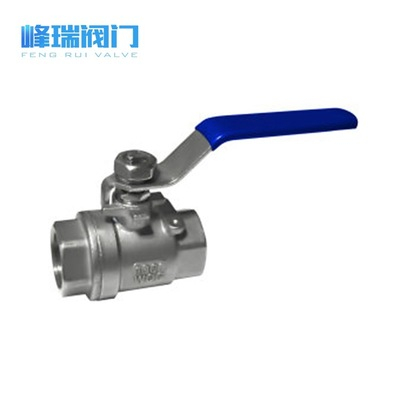 Ball valve