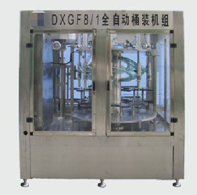 Filling machine