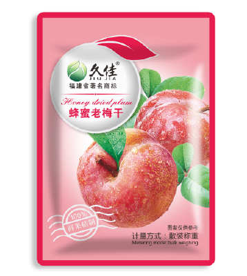 Honey Prunes