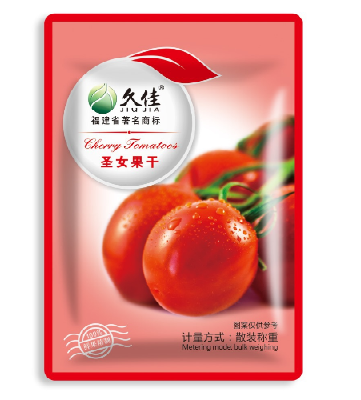 The dried fruit