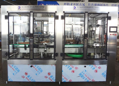 Three in one liquid filling machine