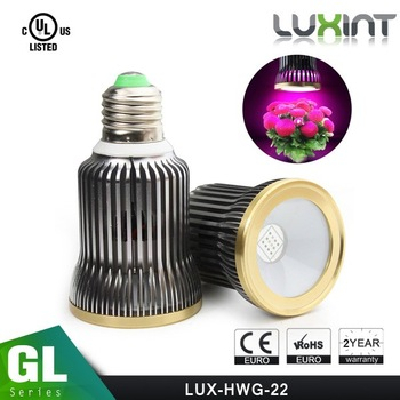 E26/27 12w full spectrum advanced led grow light bulb light